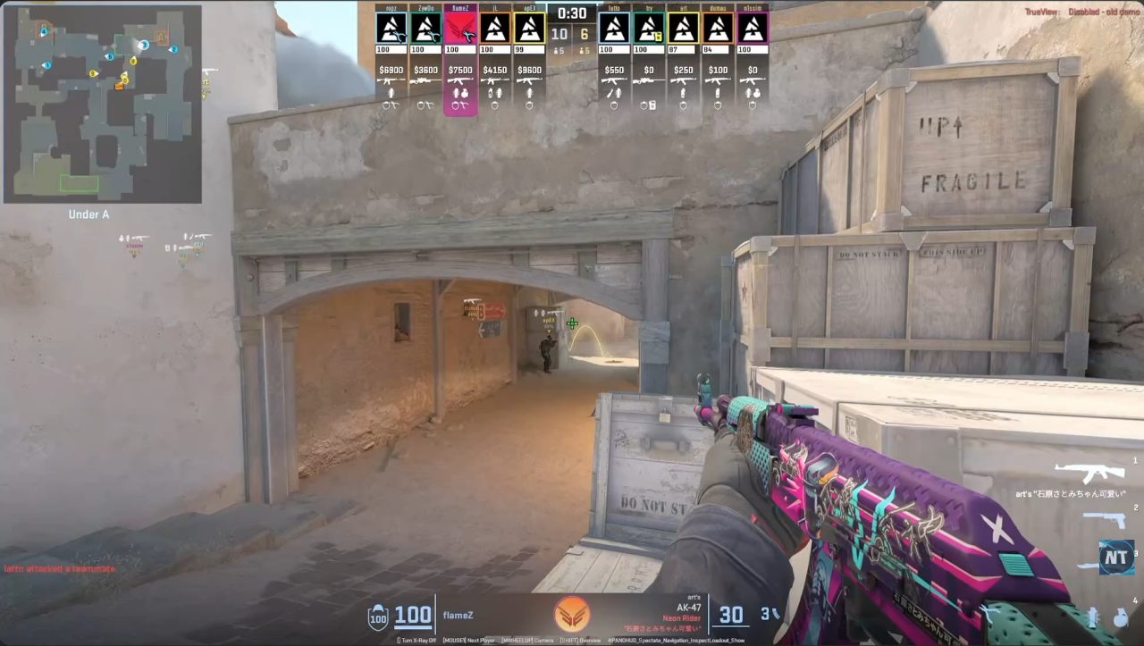 Flash Short from CT
